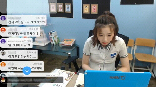 출처 : 천재교과서